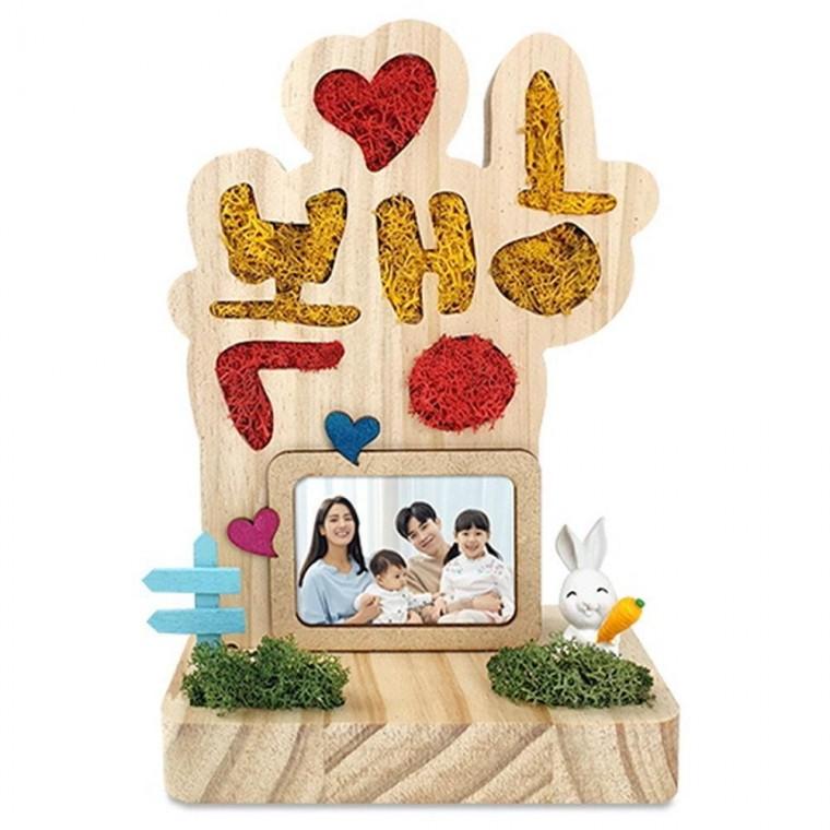 원목 가족사진 액자 꾸미기 만들기 키트 스칸디아모스 DIY 세트