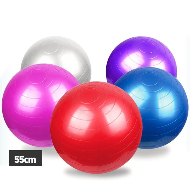 PVC 55cm 보급형 짐볼