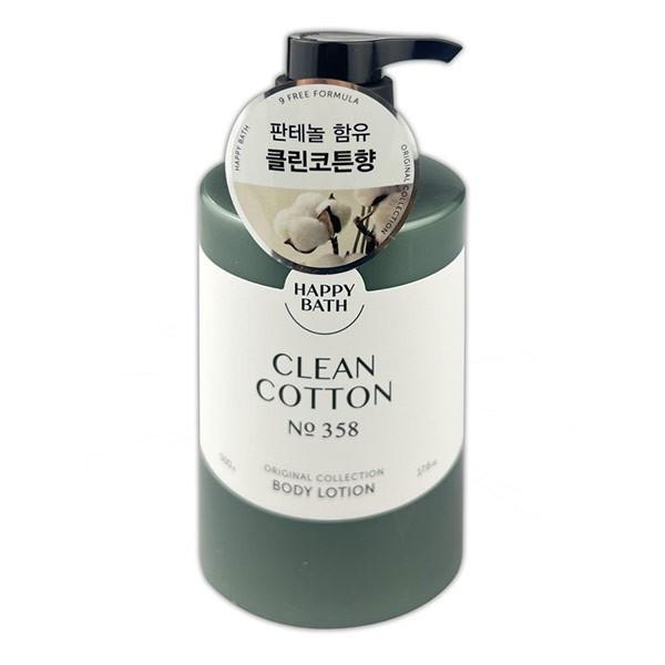 해피바스 오리지널 클린코튼 바디로션 500g -TJ 바디로션 보습로션 로션 보습 샤워 목욕
