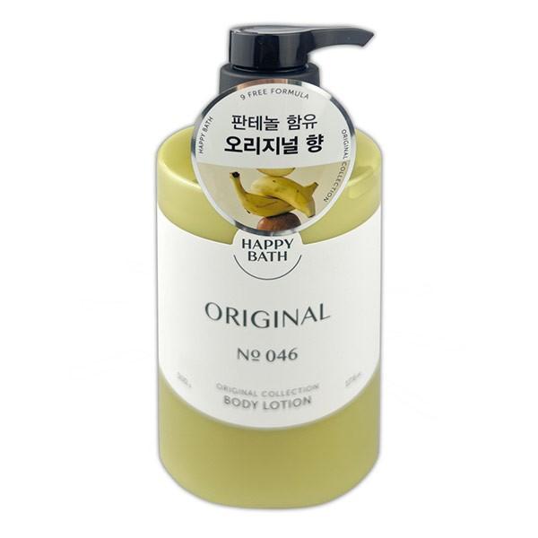 해피바스 오리지널 바디로션 500g -TJ바디로션 보습로션 로션 보습 샤워 목욕