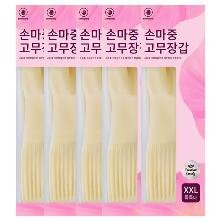 손마중 두꺼운 고무장갑 XXL 특특대 사이즈 아이보리 [5켤레]
