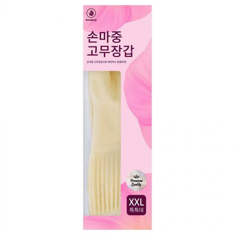손마중 두꺼운 고무장갑 XXL 특특대 사이즈 아이보리 [100켤레]