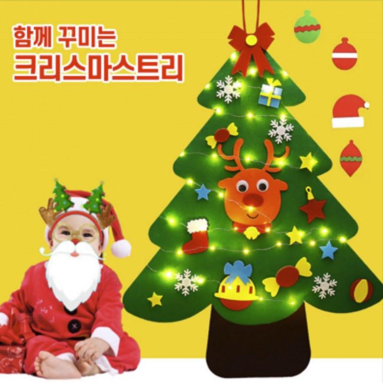 내마음대로 즐겁게 꾸미는 DIY 펠트 크리스마스 트리