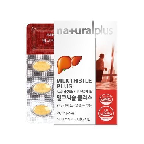 내츄럴플러스 밀크씨슬 플러스 900mg x 30정