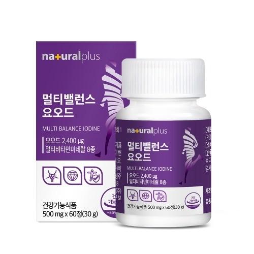 내츄럴플러스 멀티밸런스 요오드 500mg x 60정