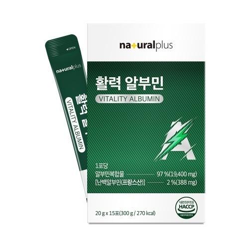 내츄럴플러스 활력 알부민 20g x 15포
