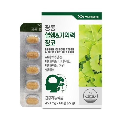 광동 혈행&기억력 징코 450mg x 60정