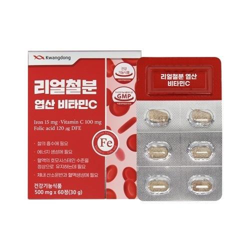 광동 리얼철분 엽산 비타민C 500mg x 60정