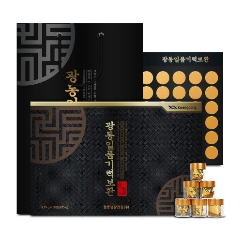 광동일품기력보환 3.75g x 60환