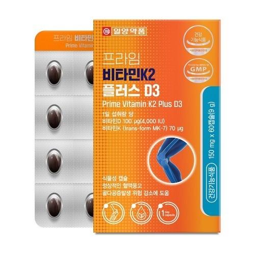 약품 프라임 비타민K2 플러스 D3 150mg x 60캡슐
