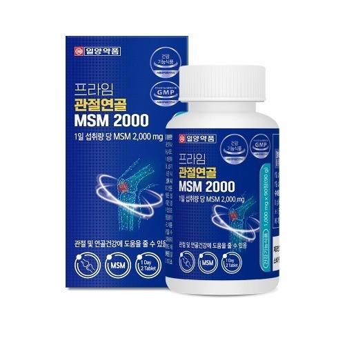 약품 프라임 관절연골 MSM2000 1000mg x 90정