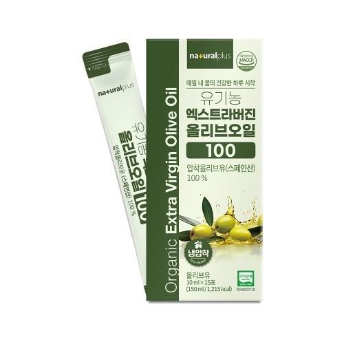 내츄럴플러스 유기농 엑스트라버진 올리브오일100 10ml x 15포