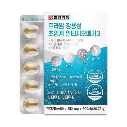 약품 프라임 장용성 초임계 알티지오메가3 512mg x 60캡슐