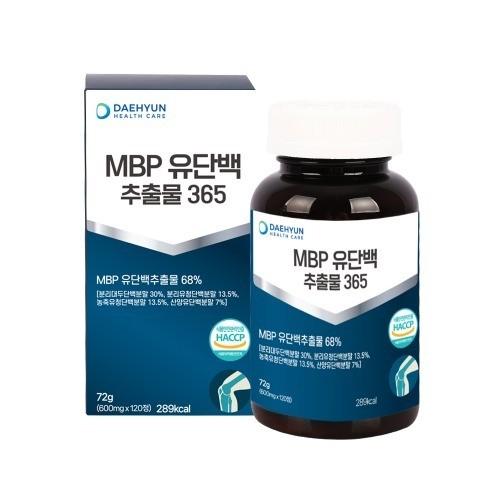 대현헬스케어 MBP유단백추출물 365 600mg x 120정