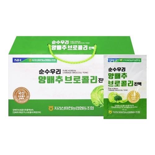 마천농협 순수우리 양배추 브로콜리진액 70ml x 30포 캐리어타입