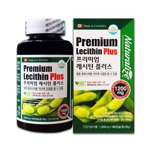 네추럴라이즈 프리미엄 레시틴 플러스 1200mg x 180캡슐