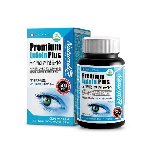 네추럴라이즈 프리미엄 루테인 플러스 500mg x 90캡슐