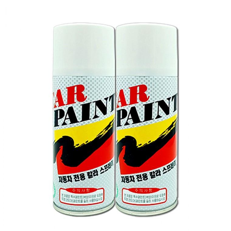 소나타DN8 스프레이 카페인트 XB2 블루 + 투명 세트 21