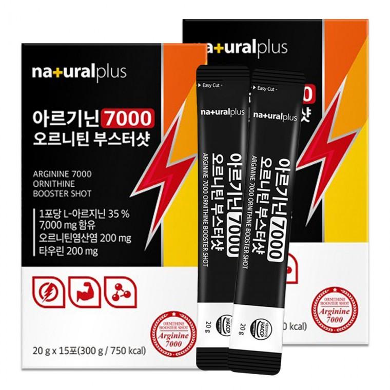 내츄럴플러스 아르기닌 7000 오르니틴 부스터샷 15포 2개 D