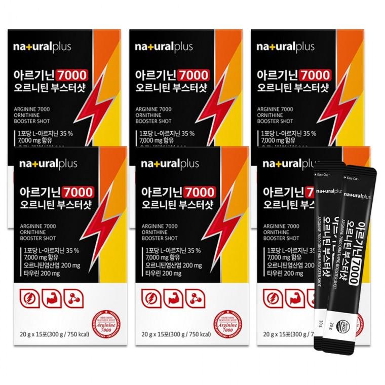 내츄럴플러스 아르기닌 7000 오르니틴 부스터샷 15포 6개 D