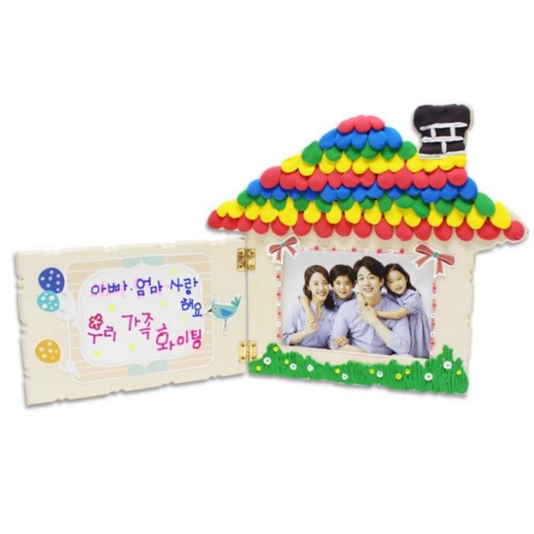 행복한 우리집 우드 액자 10인용 만들기 교구 재료