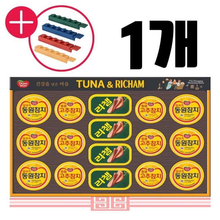 추석 선물세트 64호 실속형 명절 부모님 감사 선물