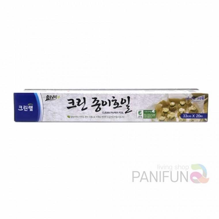 퍼니 크린랩종이호일 33x20 오븐종이 크린종이호일 베이킹종이호일