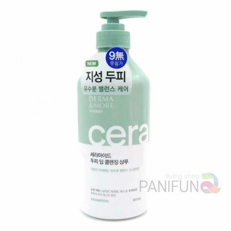 퍼니 더마앤모어 두피딥클렌징샴푸 600ml 두피관리샴푸 두피케어샴푸 두피샴푸