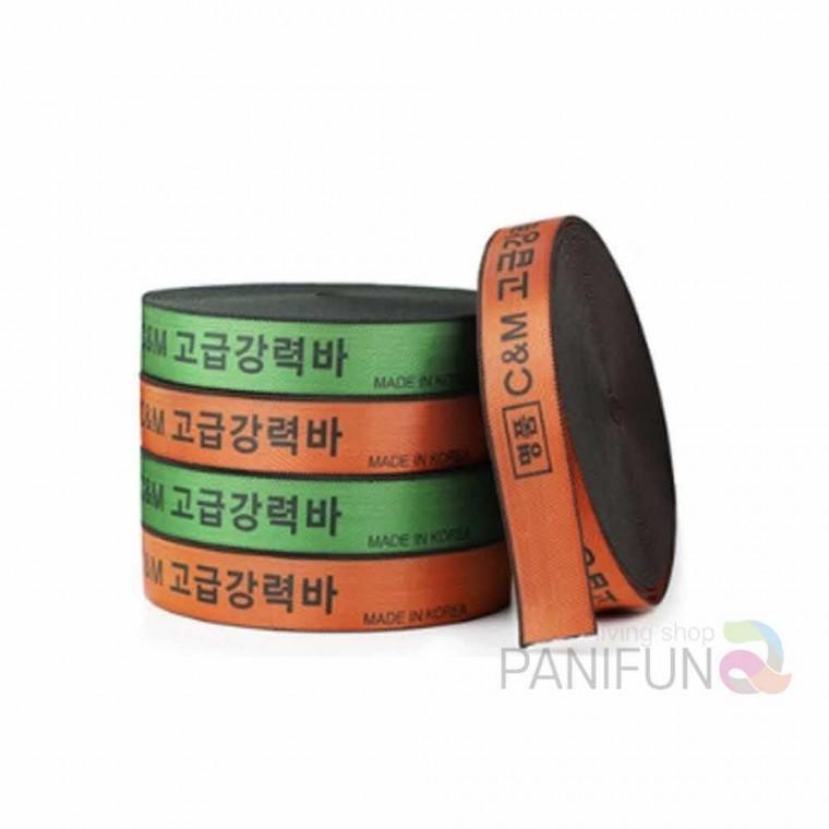 퍼니 강력바 50mmx14M 화물용품 초강력바 탄력바