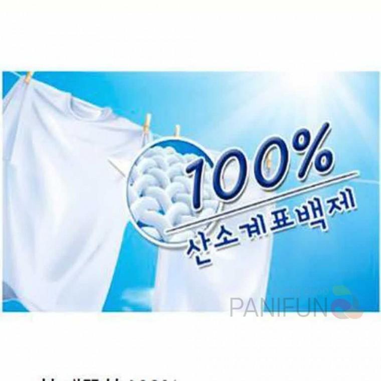 퍼니 깨끗한 과탄산소다 1kg 세탁기통세척세제 세탁조클리너 세탁조청소