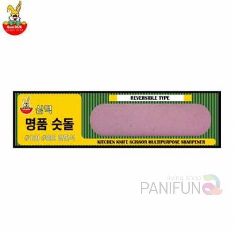 퍼니 숫돌 양면석 가정용칼갈이 칼갈기 숯돌