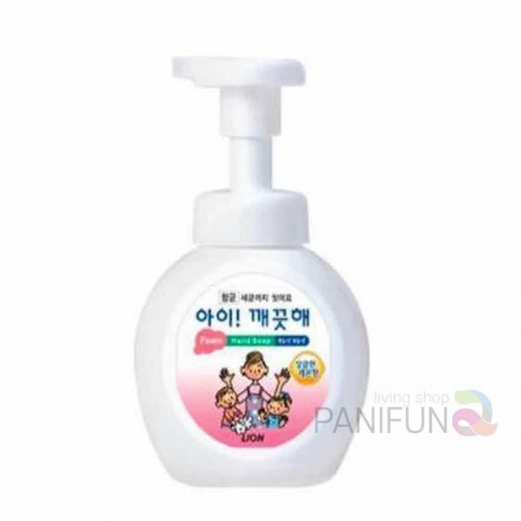 퍼니 손세정제 레몬향 250mL 비누디스펜서 거품비누 물비누케이스