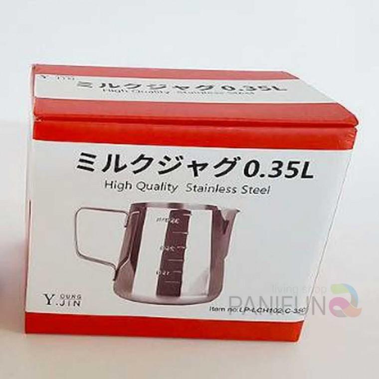 퍼니 밀크저그 350ml 우유컵 카페컵 스팀피처