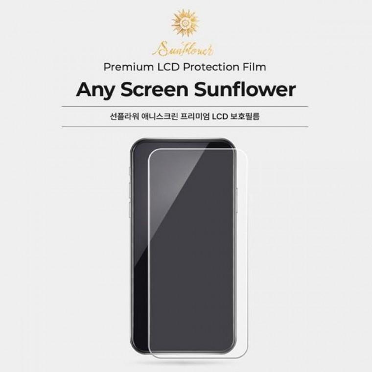 Air LCD 프리미엄 강화유리 휴대폰 ( 5매) 17
