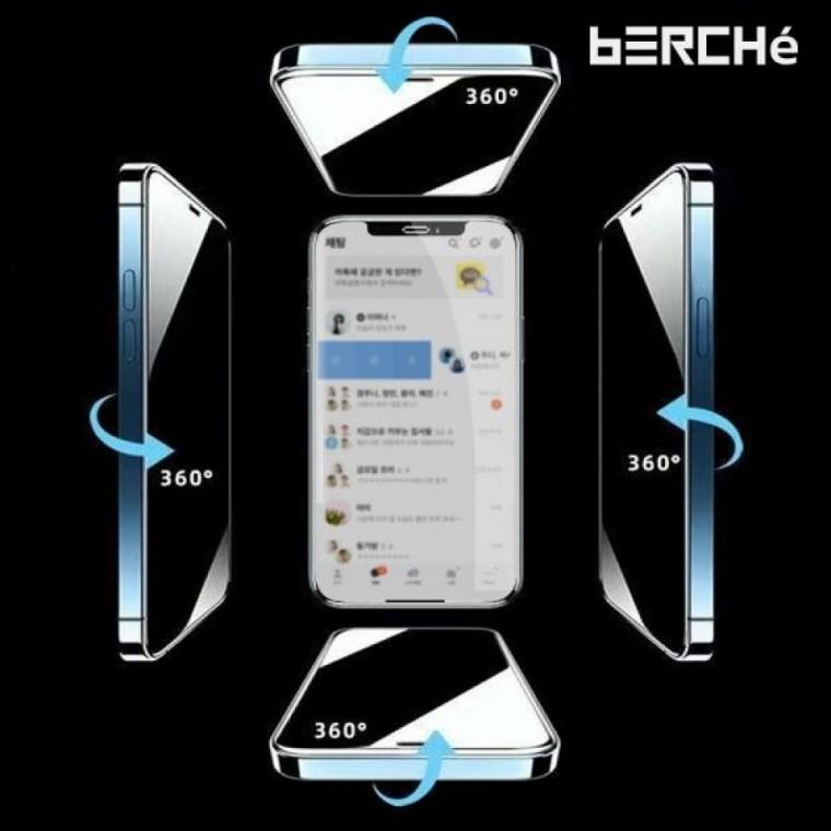 1매 휴대폰 사생활보호 17프로맥스 360도 필름 iphone17promax