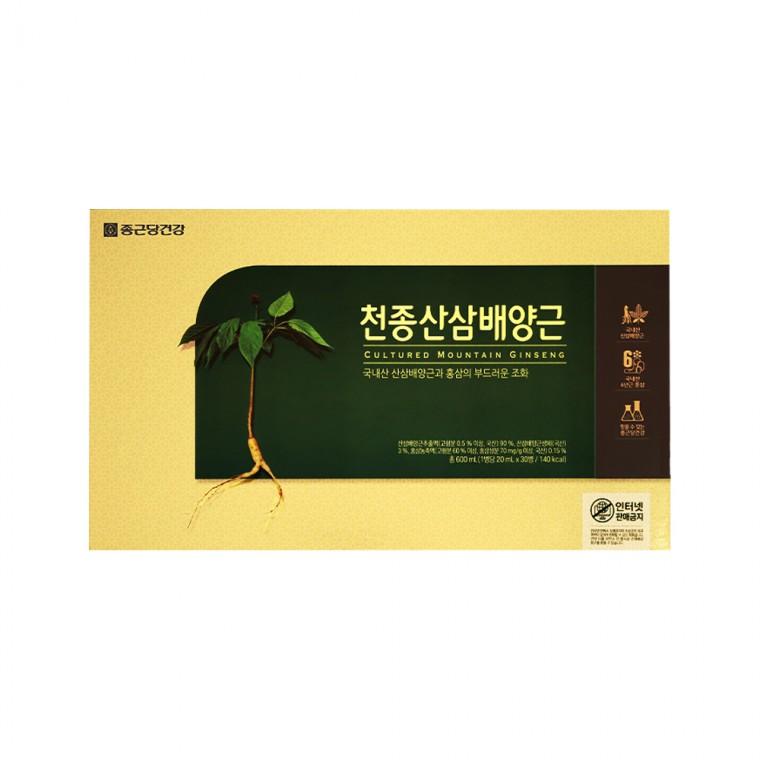 종근당건강 천종산삼배양근 20ml x 30병 1박스