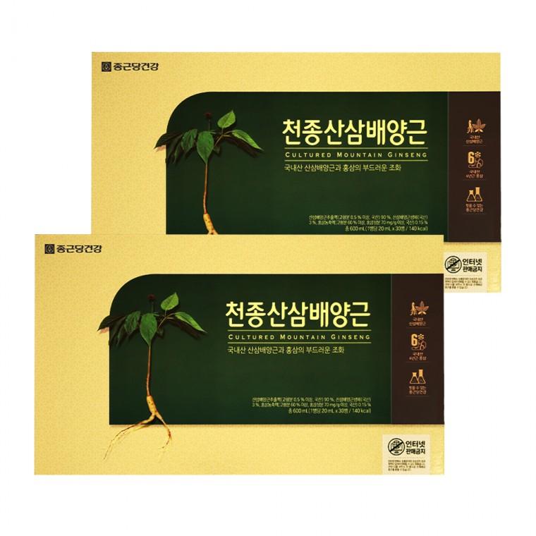 종근당건강 천종산삼배양근 20ml x 30병 2박스