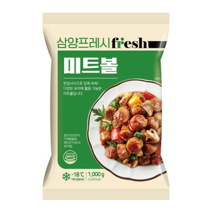 삼양 미트볼 1kg X 2개(냉동)