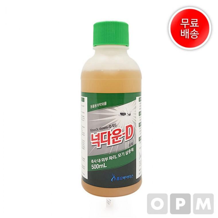 HQ)연막 모기  살충제 넉다운-D 500ml (40ea/1box)