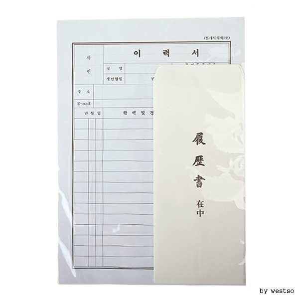 (ABM도매콜) 이화 A4 표준이력서세트