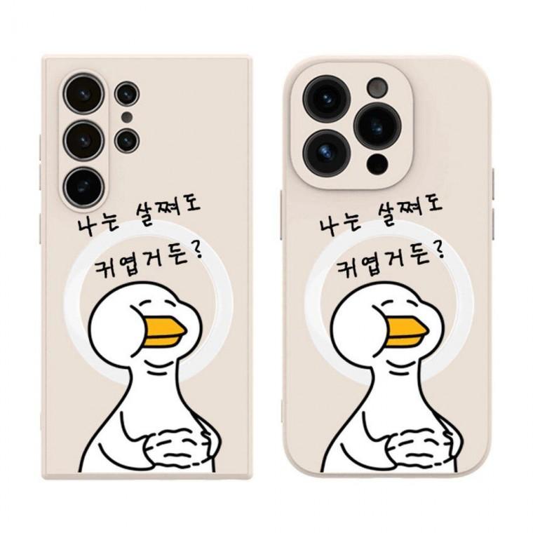 17 뱃살오리 패브릭 맥세이프 케이스