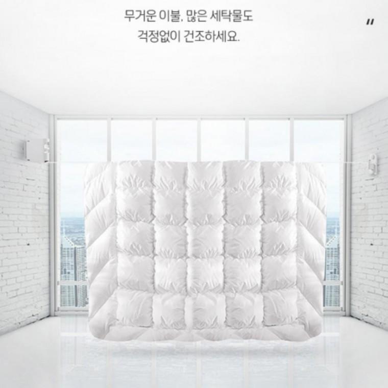 더블건조빨랫줄 더블 실내용 건조 빨랫줄 세탁걸이 스마트 건조빨랫줄 와이어 세탁걸이 빨래줄걸이