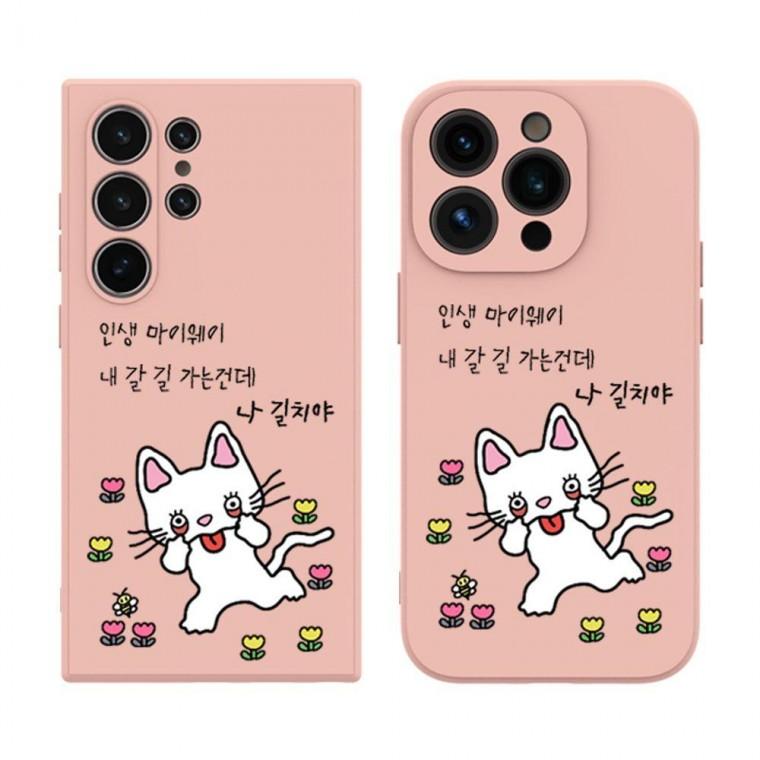 갤럭시S25엣지 라이프 마이웨이 레터 패브릭 케이스