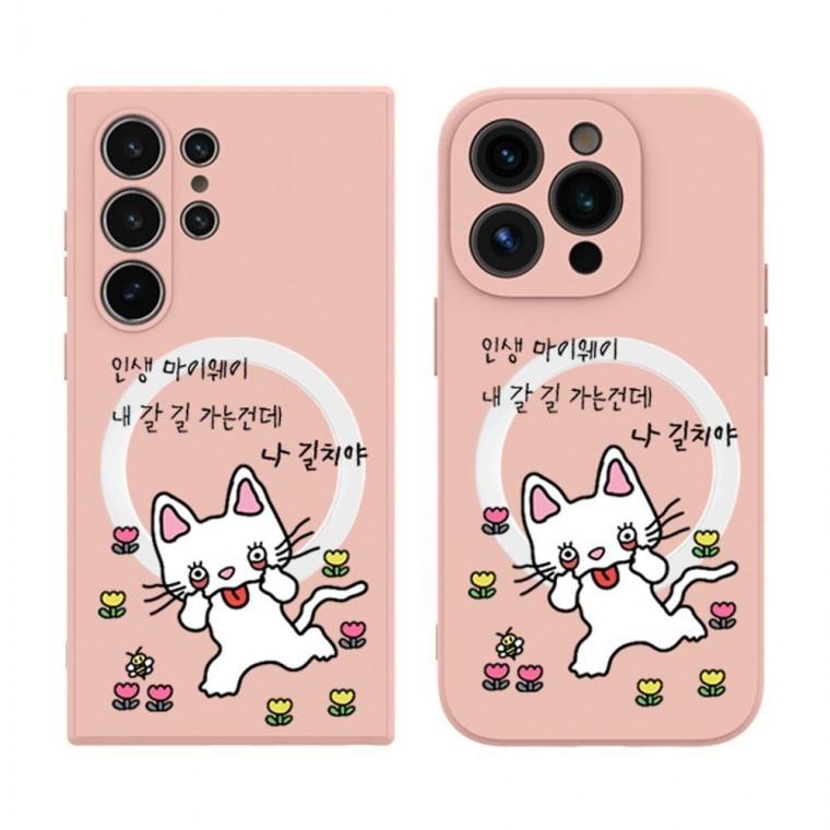 갤럭시S25엣지 라이프 마이웨이 맥세이프 케이스