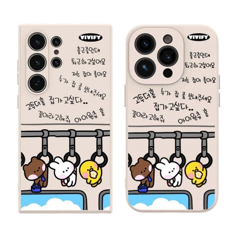 갤럭시S25엣지 고투더홈 캐릭터 케이스