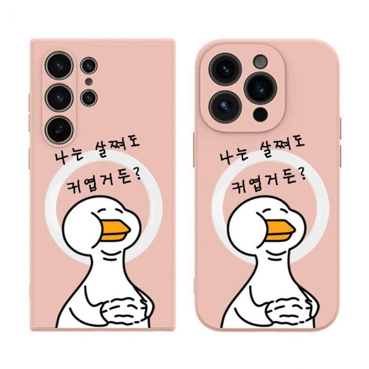 갤럭시S25엣지 뱃살오리 맥세이프 패브릭 케이스