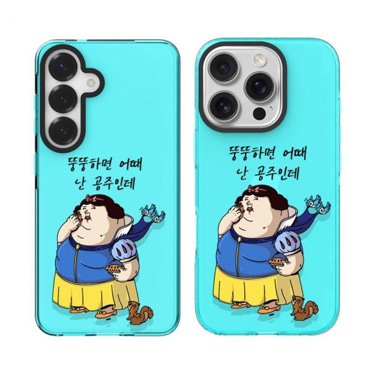 갤럭시S25+ 팻 프린세스 젤리 범퍼 케이스