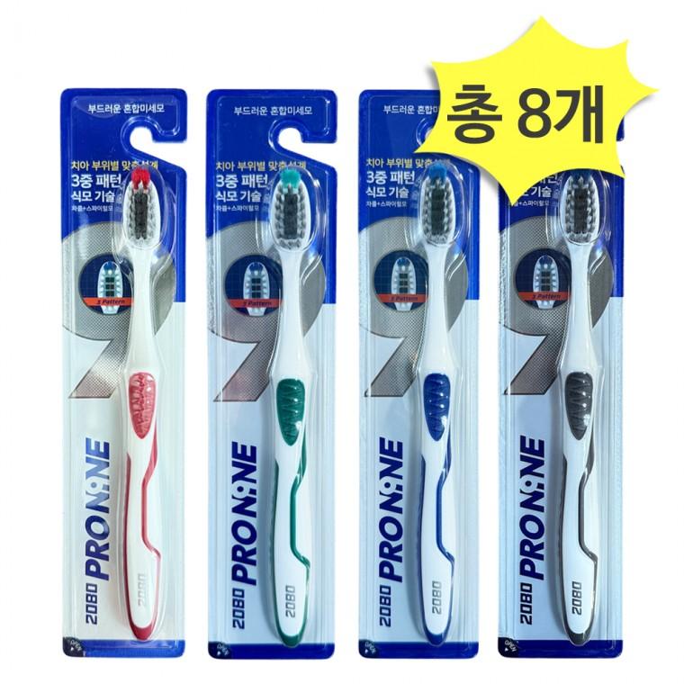 애경 2080 프로나인 칫솔 x 8개 부드러운 혼합미세모 차콜 스파이럴모