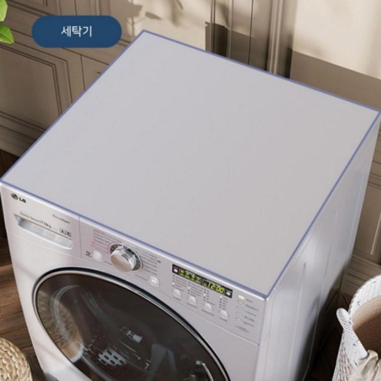 투명 정수기먼저커버 방수 커버 오염방지 가전제품 드럼세탁기덮개 다용도 깔개 덮개
