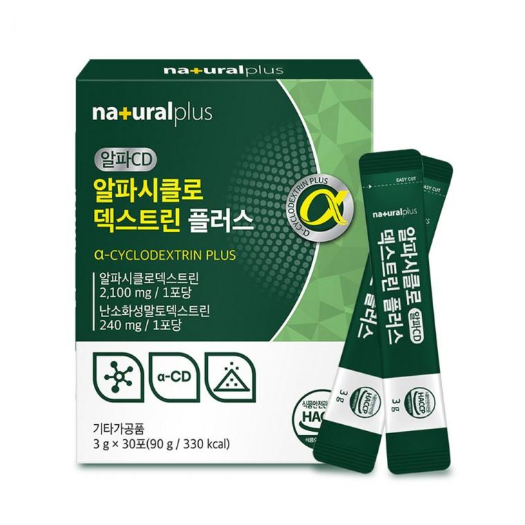 내츄럴플러스 알파시클로덱스트린 플러스 30포